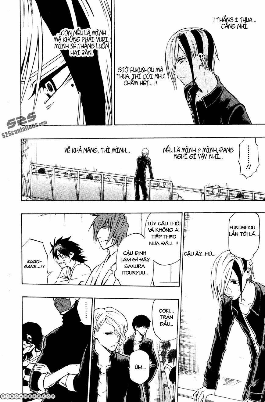 kurogane chapter 43 2