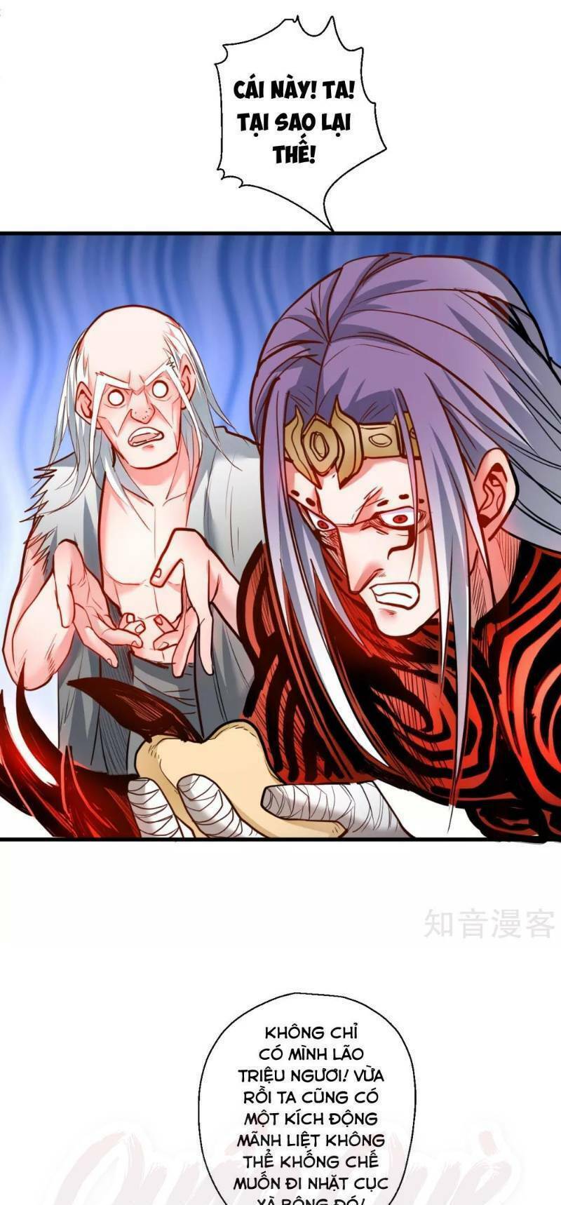 tối cường đại biểu hoàng kim thận chapter 74 17