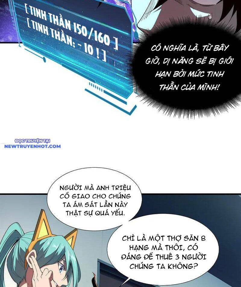 vô hạn thôi diễn chapter 36 34