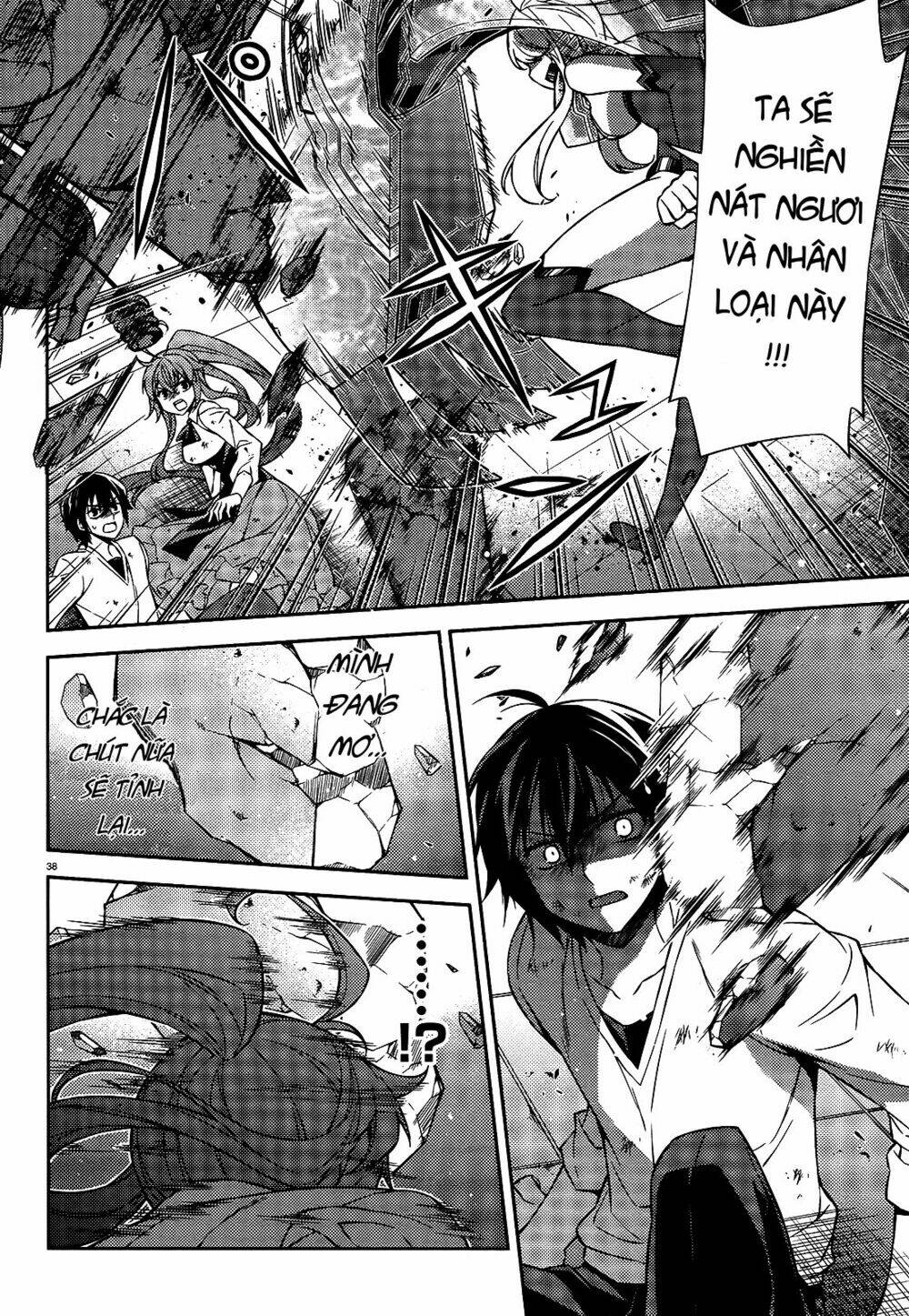 ark:romancer chapter 1 38