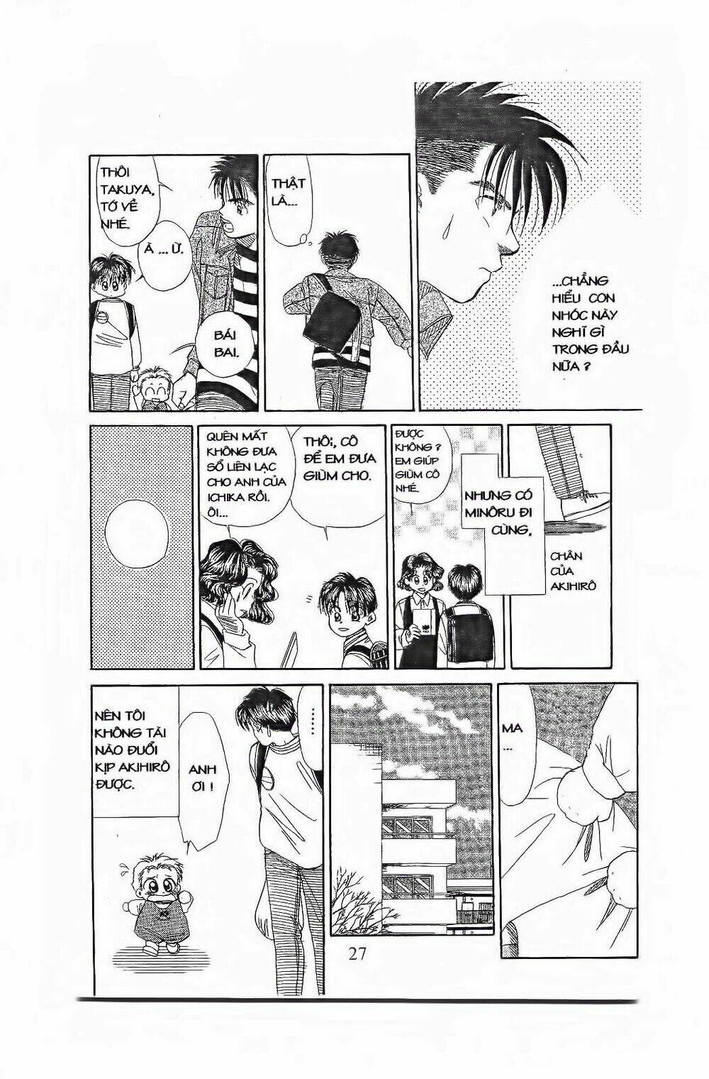 em bé và tôi chapter 79 26