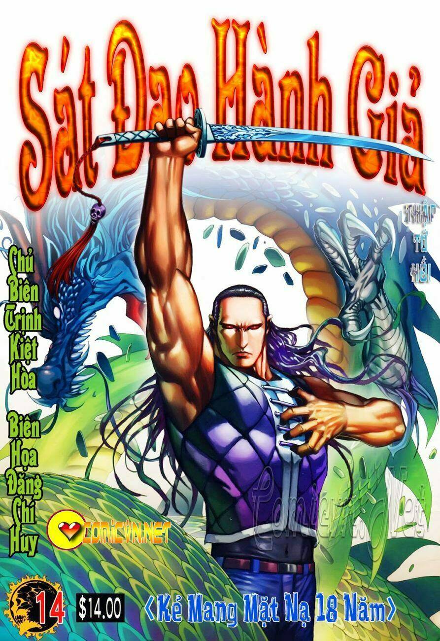 sát đạo hành giả chapter 14 1