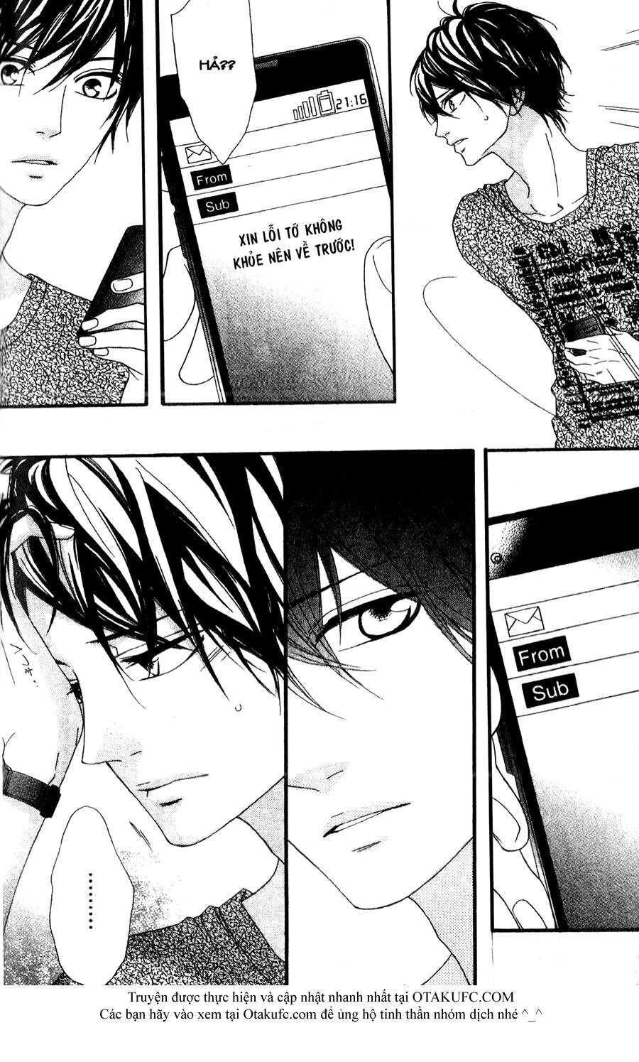 mune ga naru no wa kimi no sei chapter 12 6