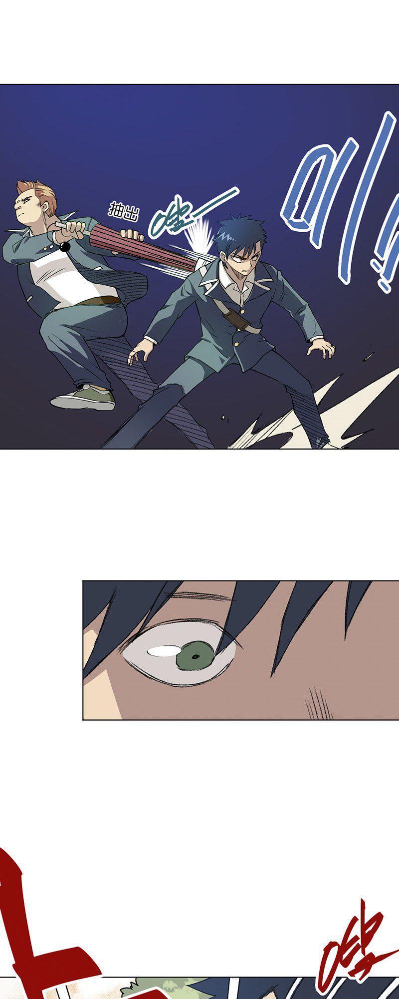 vua xui xẻo chapter 5 7