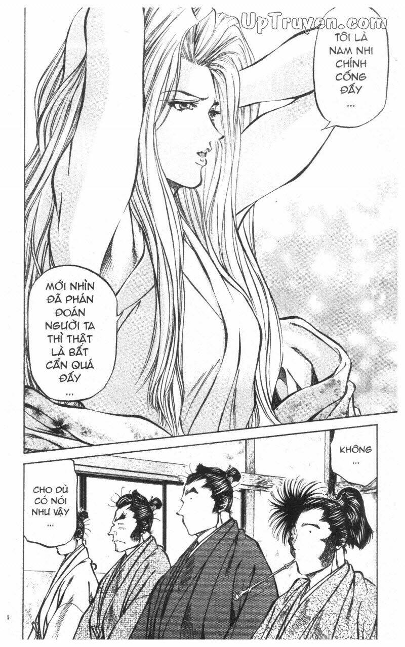 getsu seiki - sayonara shinsengumi chapter 10 26