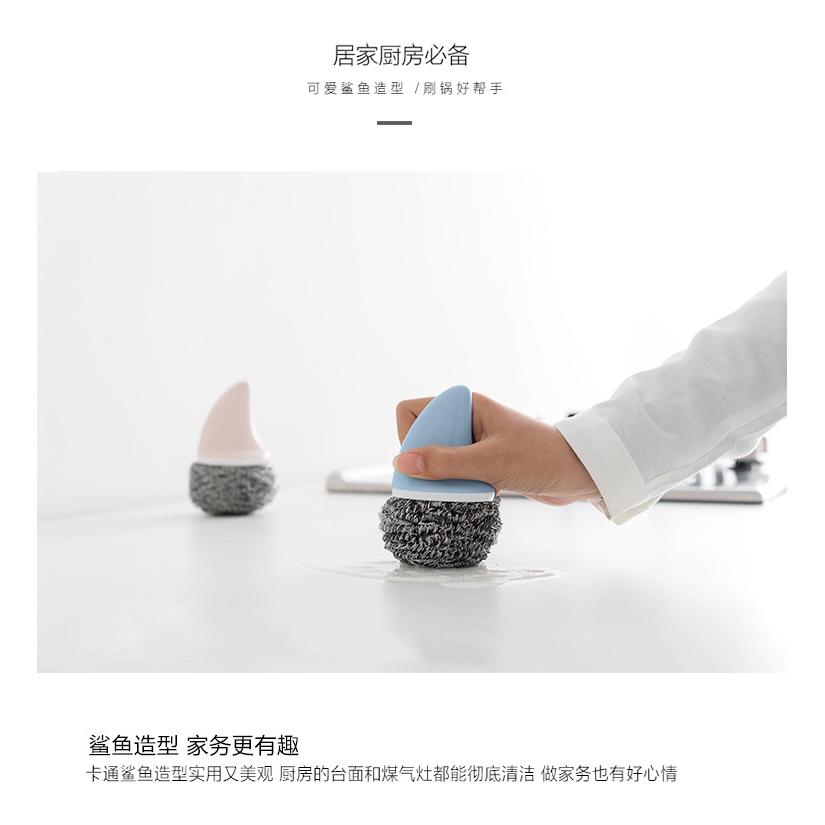 Bàn Chải Vệ Sinh Nhà Bếp Bằng Thép Không Gỉ Thiết Kế Độc Đáo Tiện Dụng