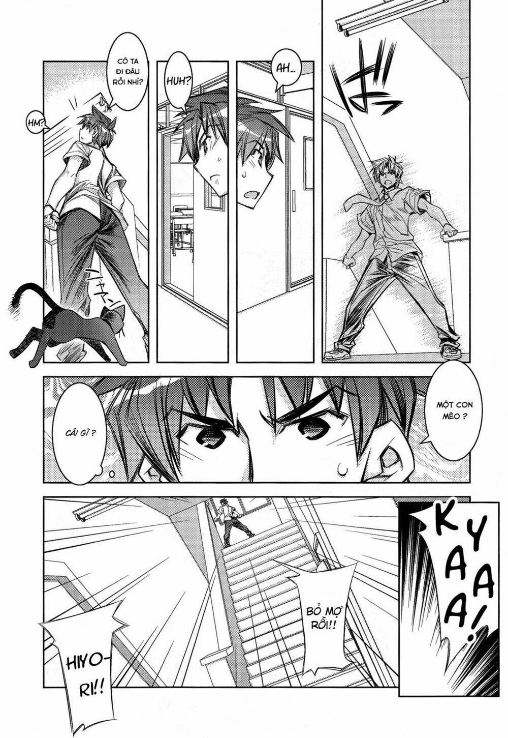 tama hiyori chapter 8 15