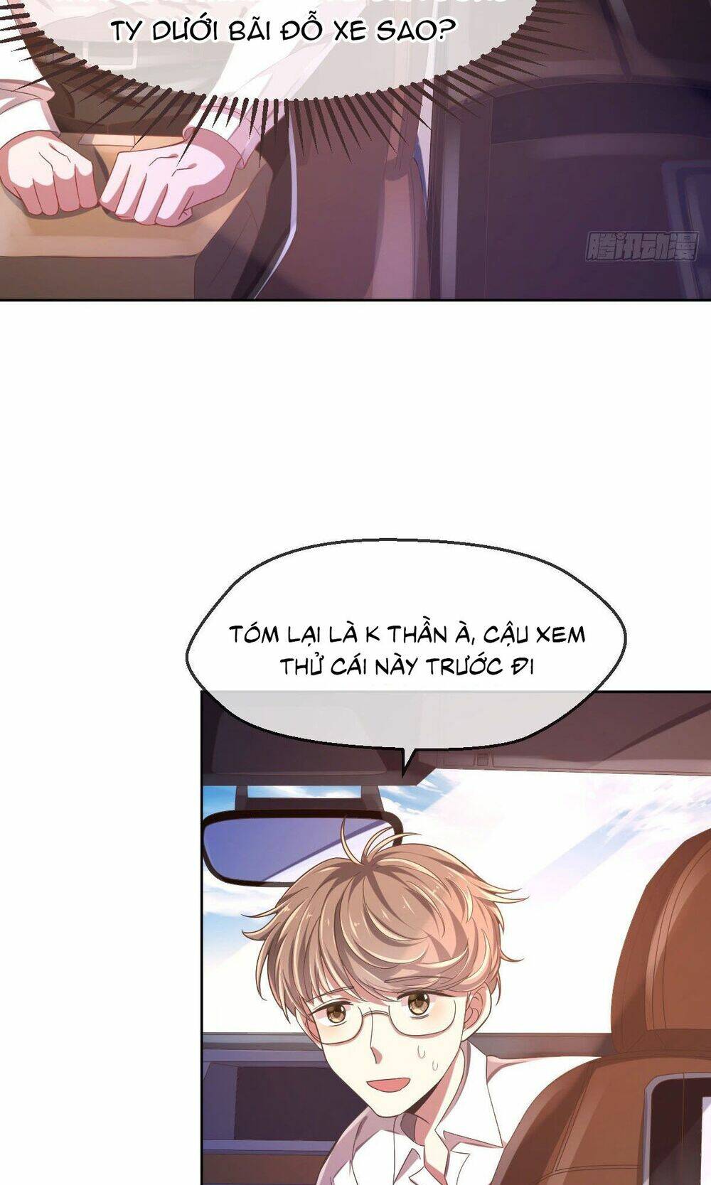 đại thần gaming đơn phương tôi chapter 14 19