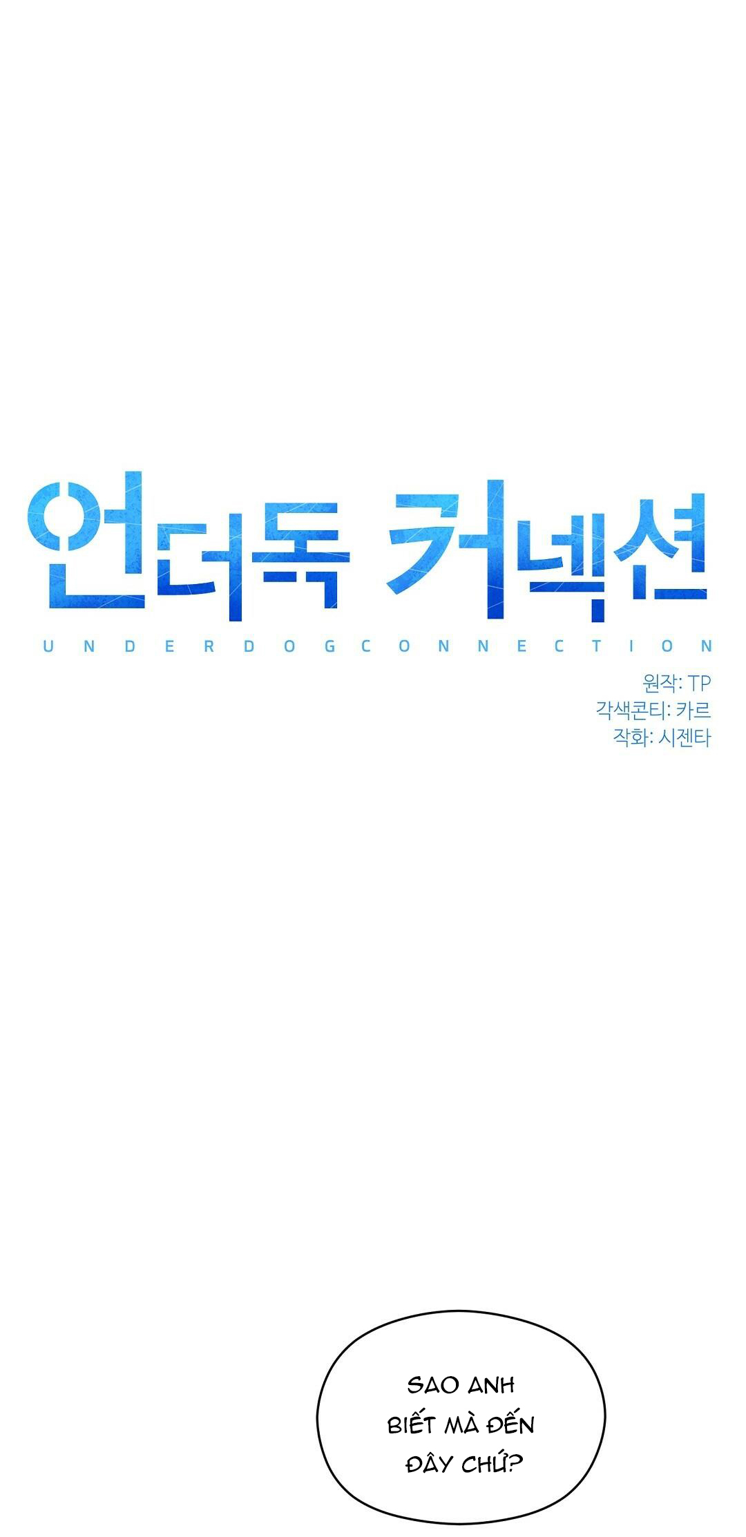 mối quan hệ kém cạnh chapter 26 25