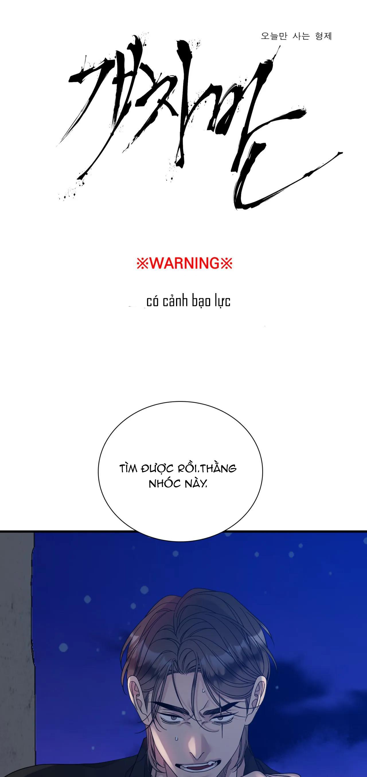 tên rác rưởi chapter 51 1