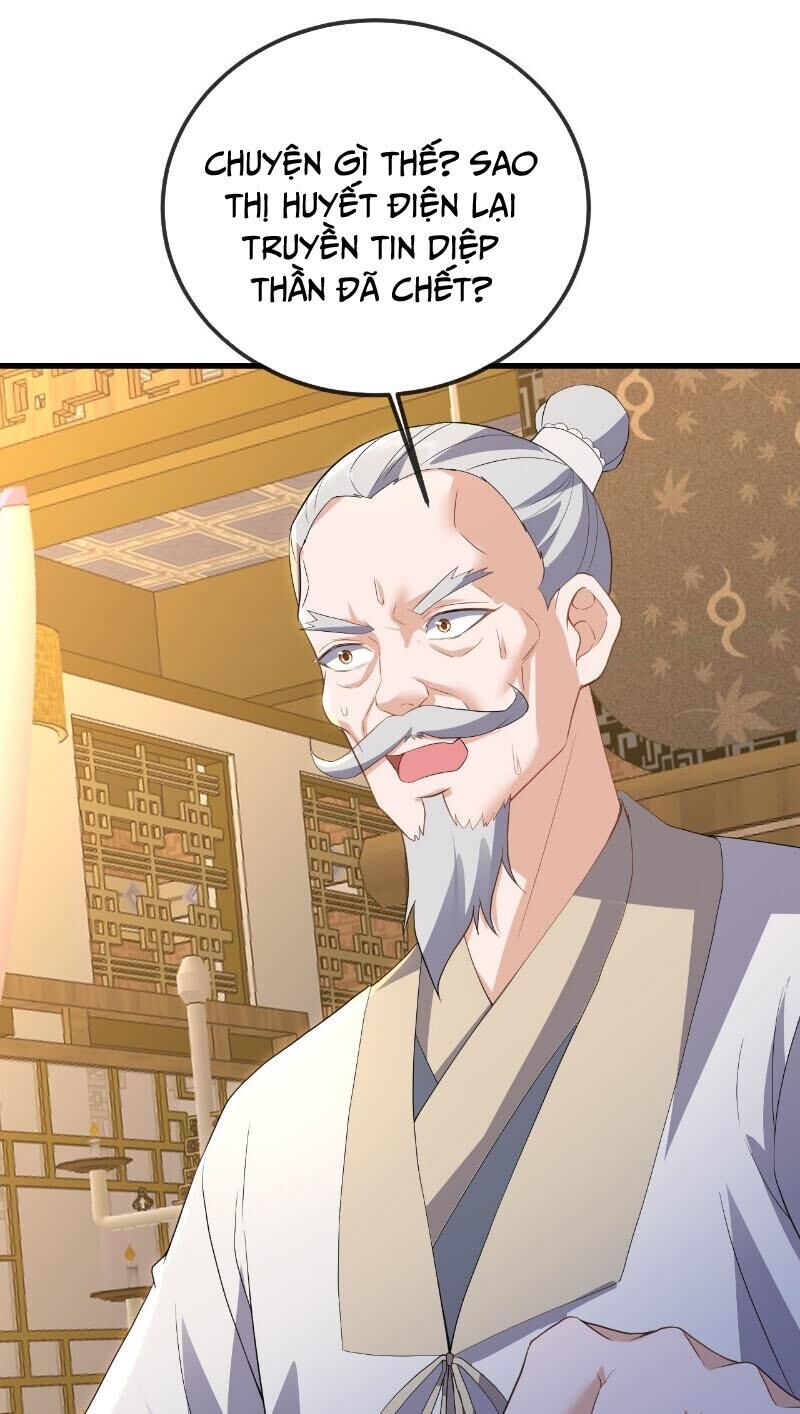 tiên võ đế tôn chapter 543 21