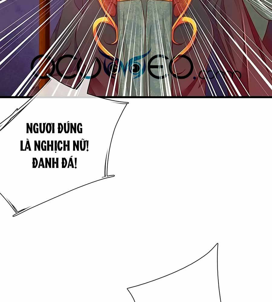 y hậu lệ thiên chapter 76 5