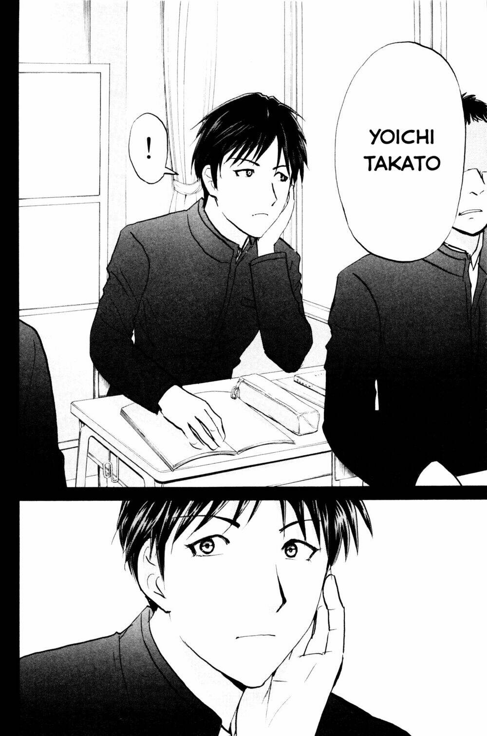 kindaichi case files: takato's side chapter 1 4