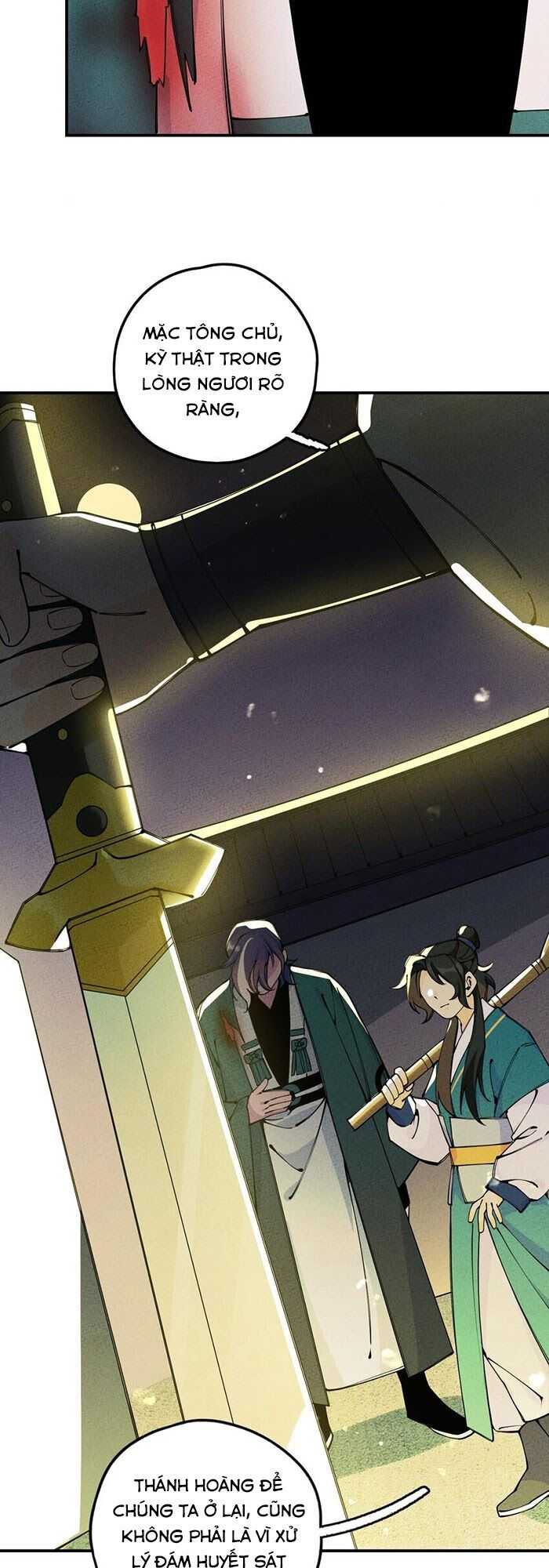 là thánh hoàng chính đạo, ta cưới ma tôn tà đạo？！ chapter 16 61