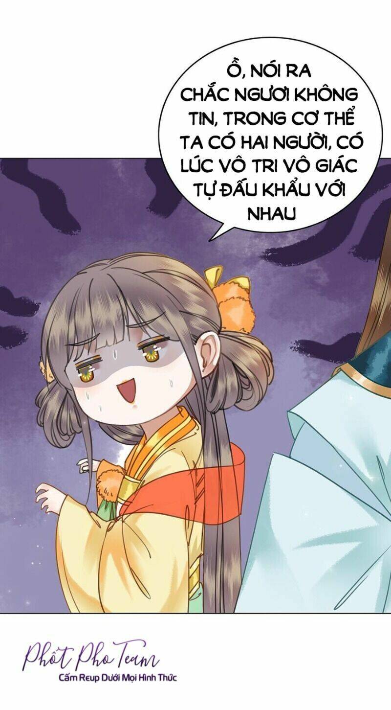 gay rồi! cái đó thành tinh rồi chapter 55 54