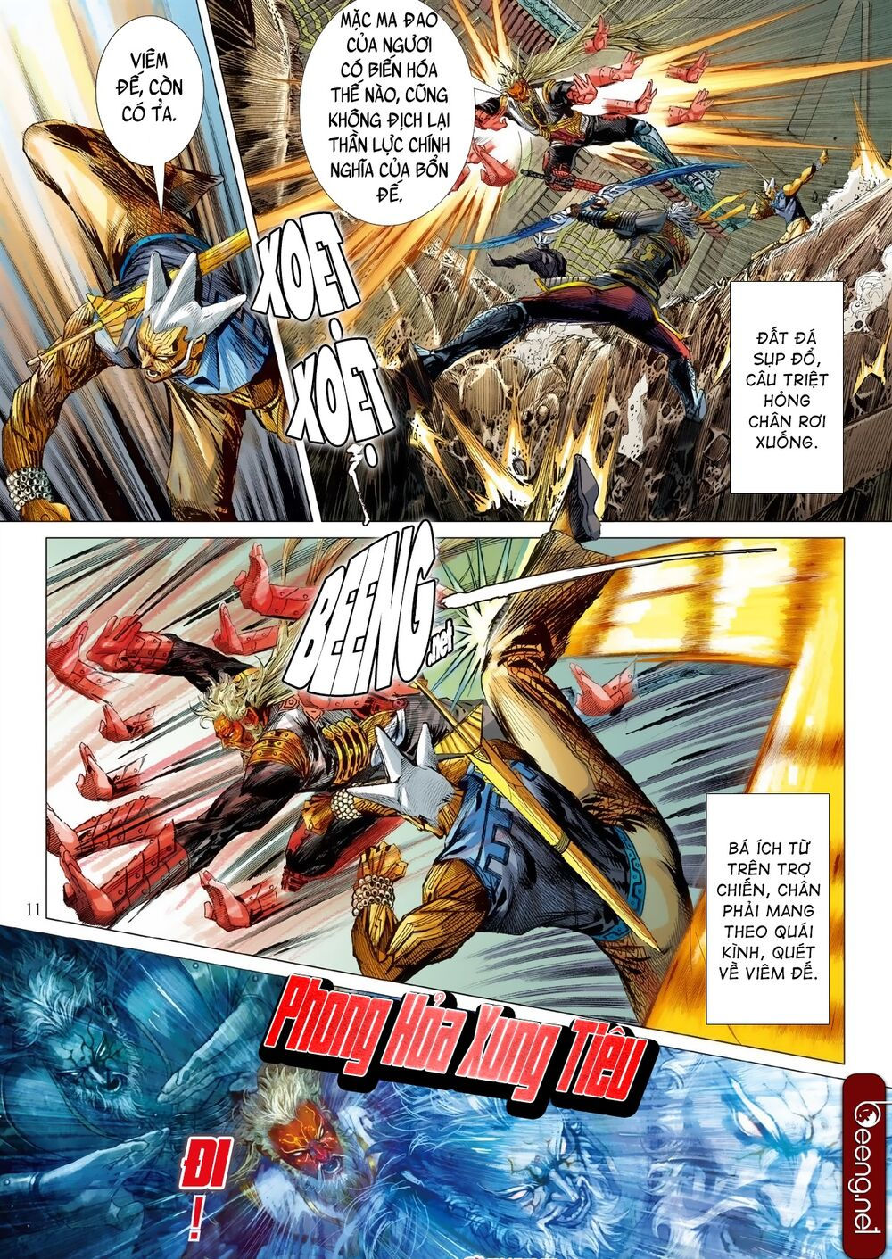 sơn hải kinh truyện chapter 213 11