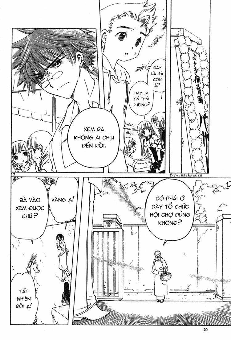 kobato chapter 16 19