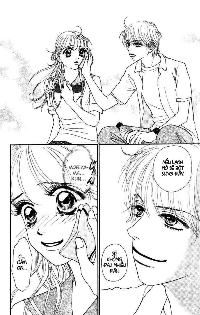 othello chapter 13 26