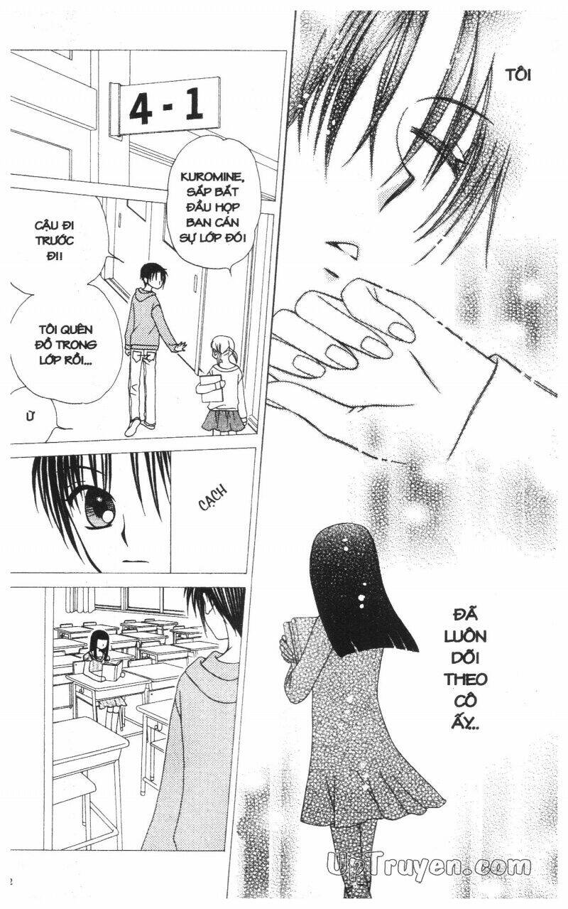 v.b.rose chapter 12 14