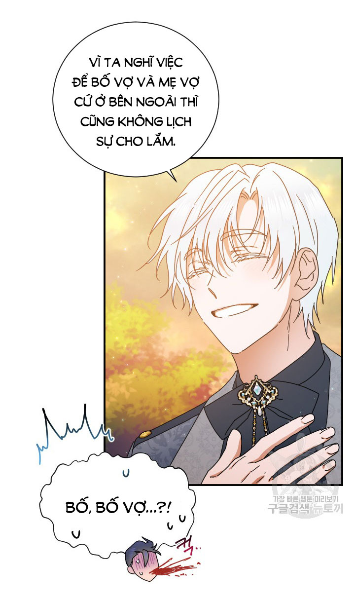 lady baby chapter 191.2 4