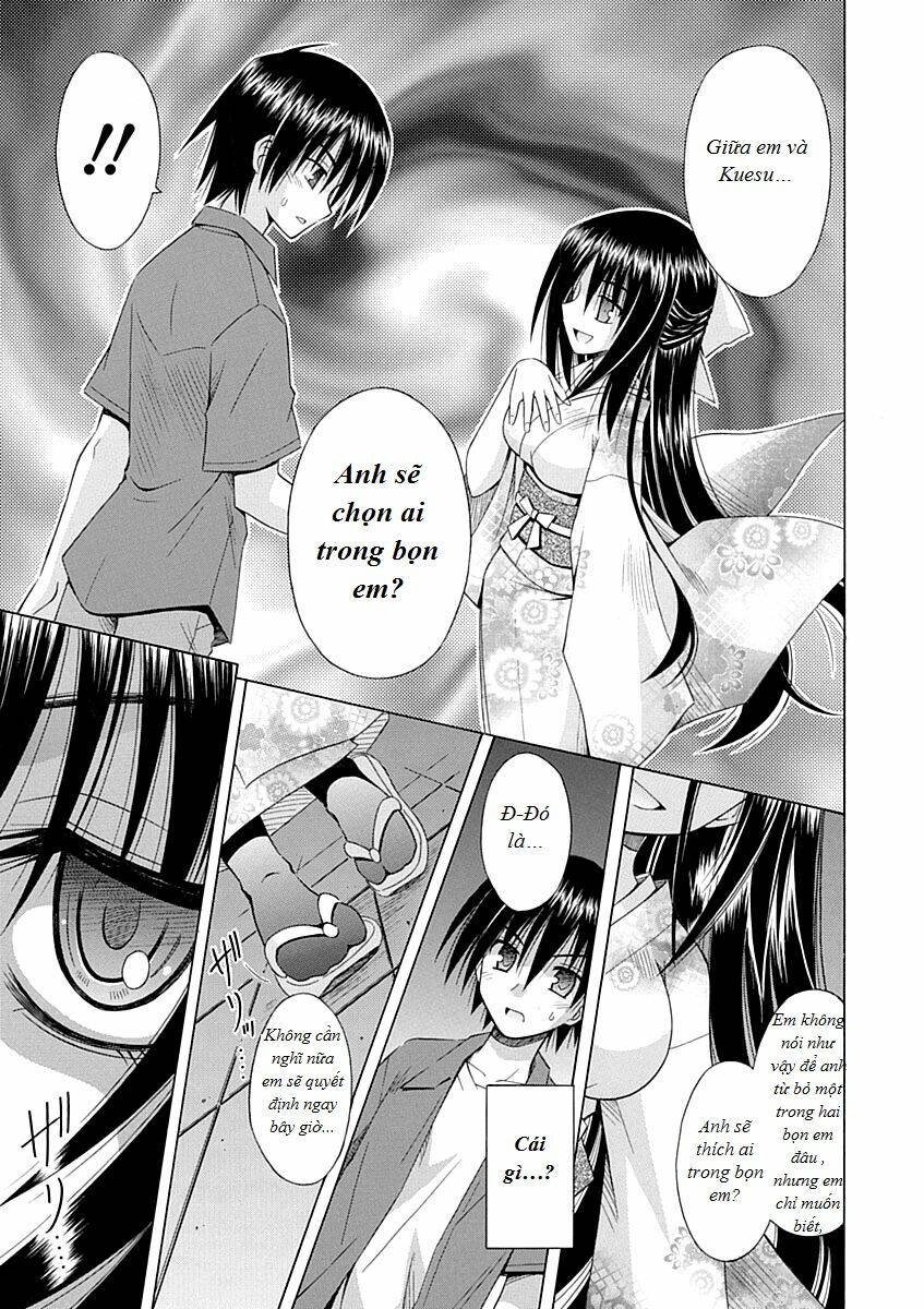 omamori himari chapter 67 18