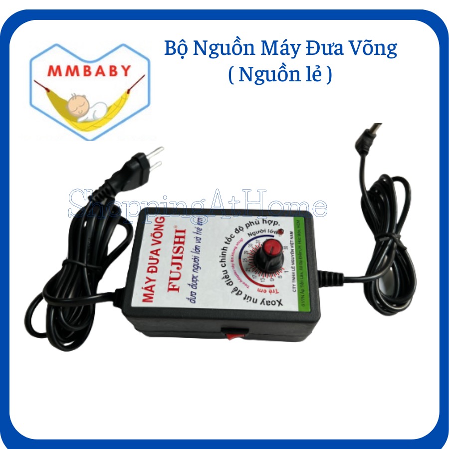 Biến thế điện (adapter) dùng cho máy đưa võng - Hàng chính hãng