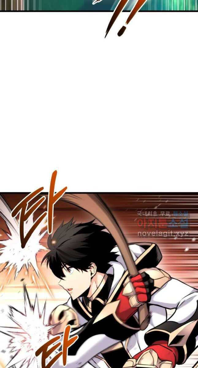 huyền thoại game thủ - tái xuất chapter 99 25