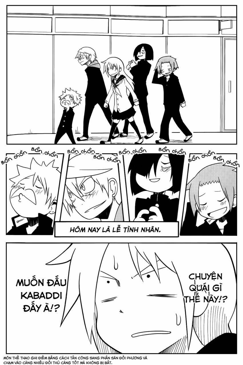 senyuu jump square (sq) chapter 23.5 3