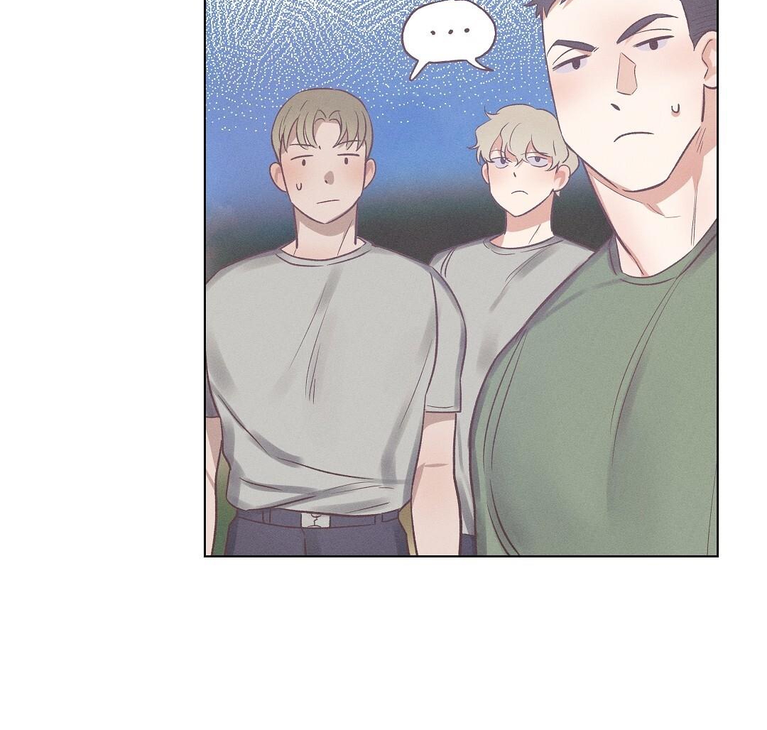 đại úy lãng mạn thân yêu của tôi chapter 23 76