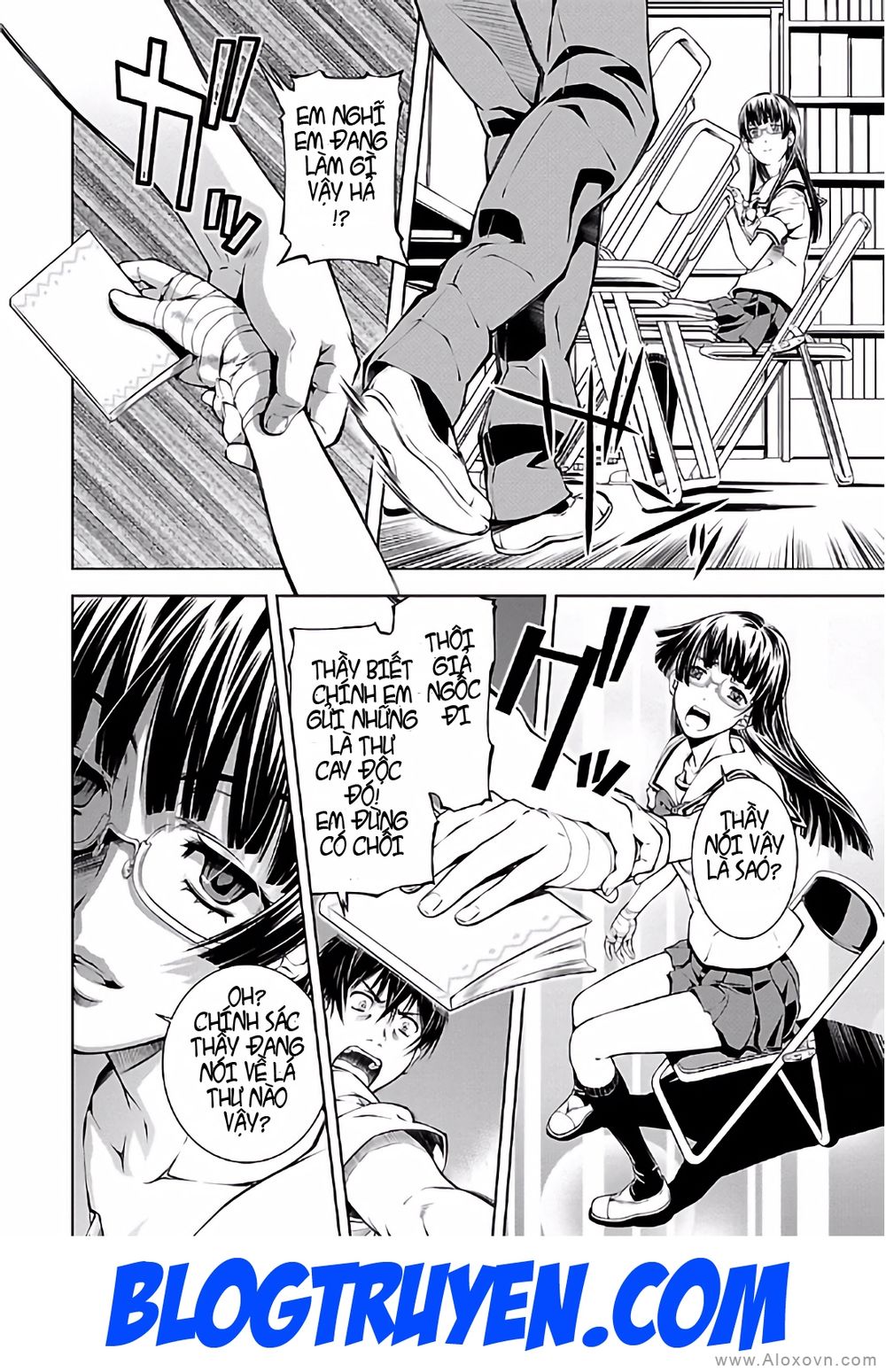 delusional love chapter 13 26