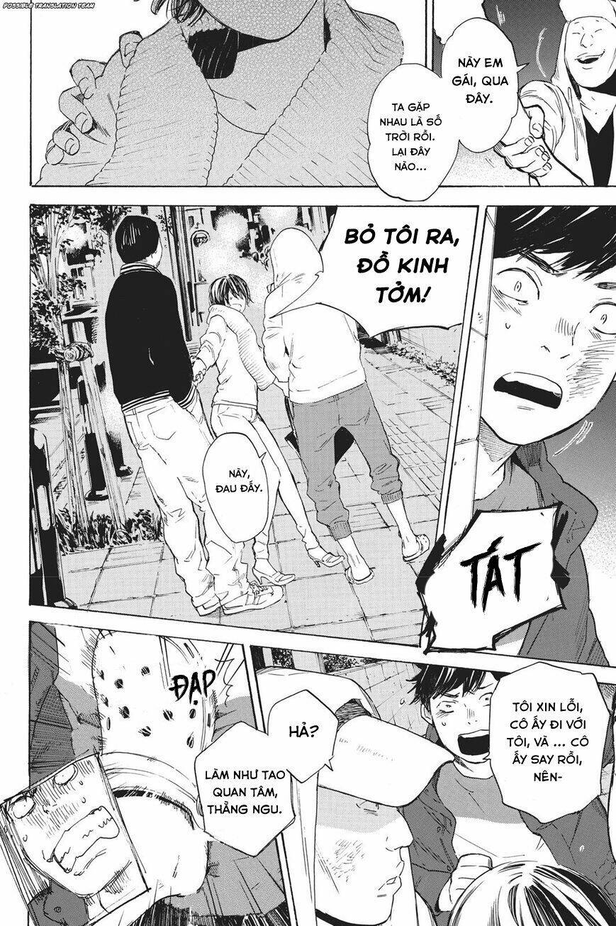 forget me not chapter 34 26