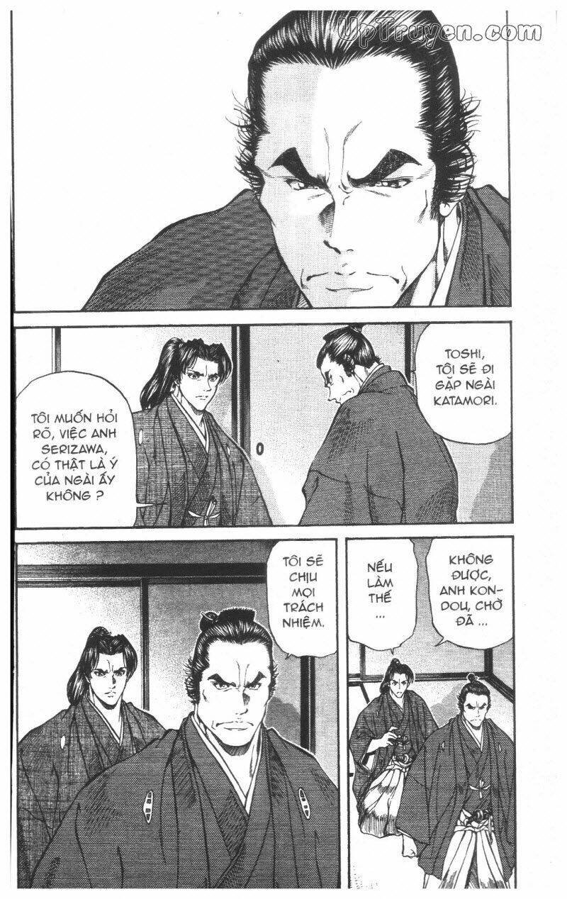 getsu seiki - sayonara shinsengumi chapter 4 166