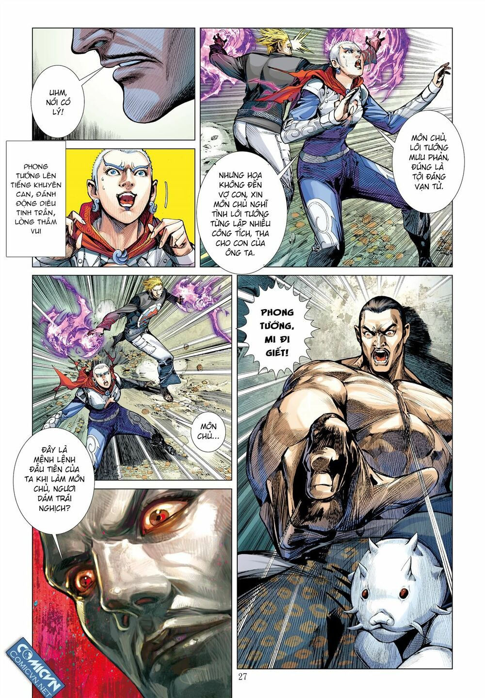 sơn hải kinh truyện chapter 40.2 14