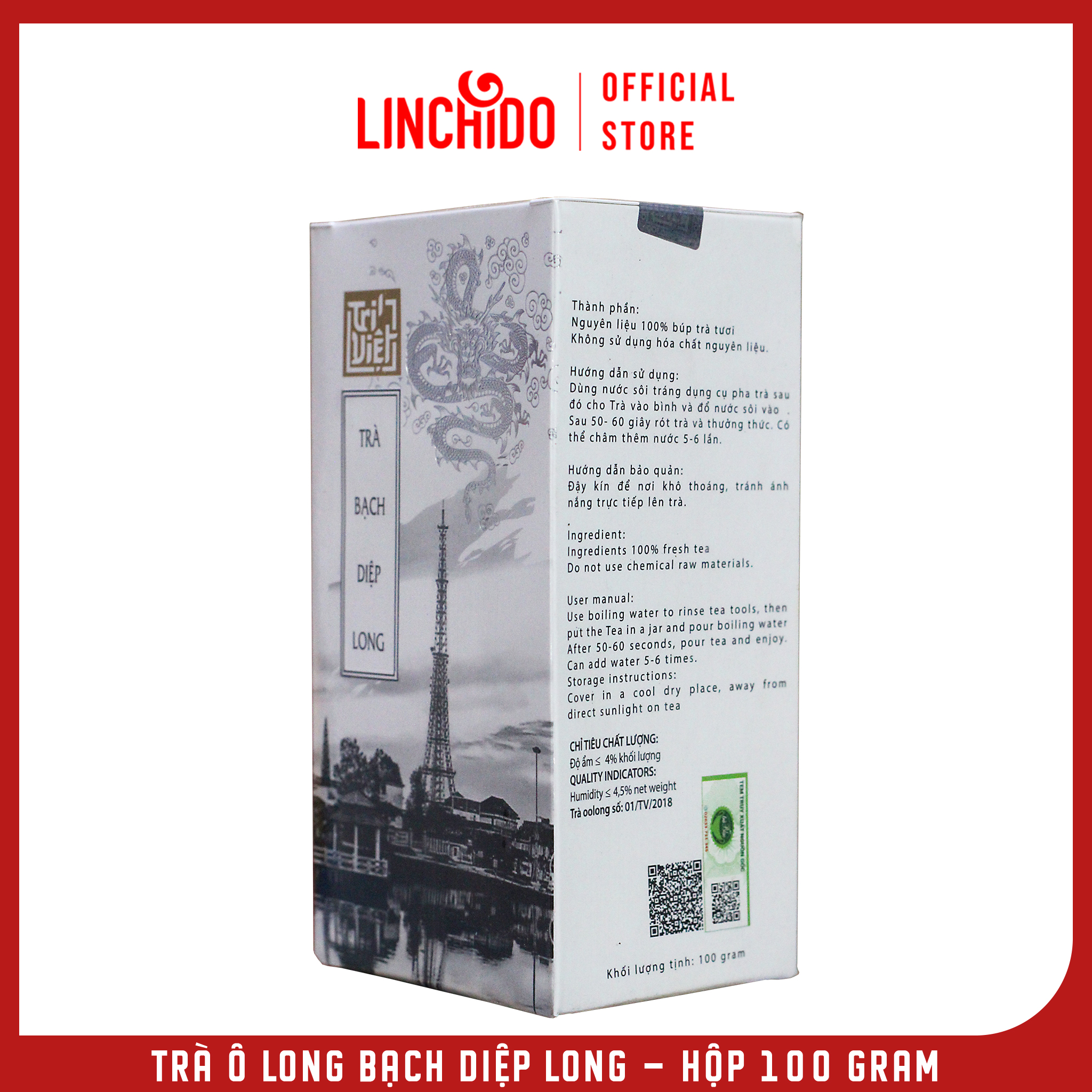 Trà Ô Long - Bạch Diệp Long - Hộp 100 Gram
