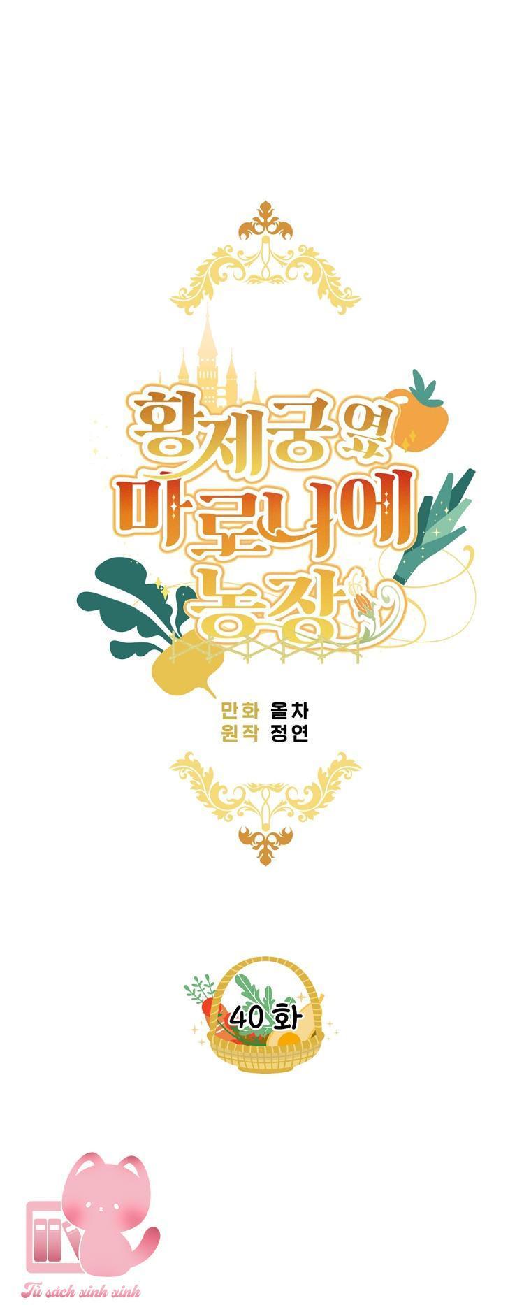 trang trại hạt dẻ cạnh hoàng cung chapter 40 16