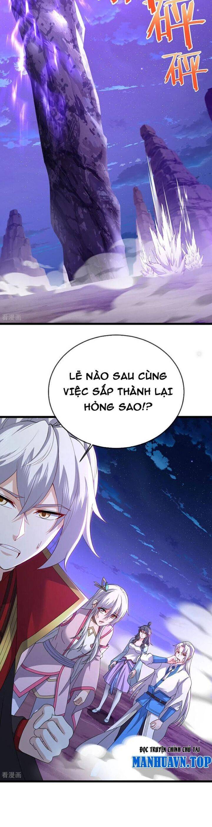 tiên võ đế tôn chapter 680 32
