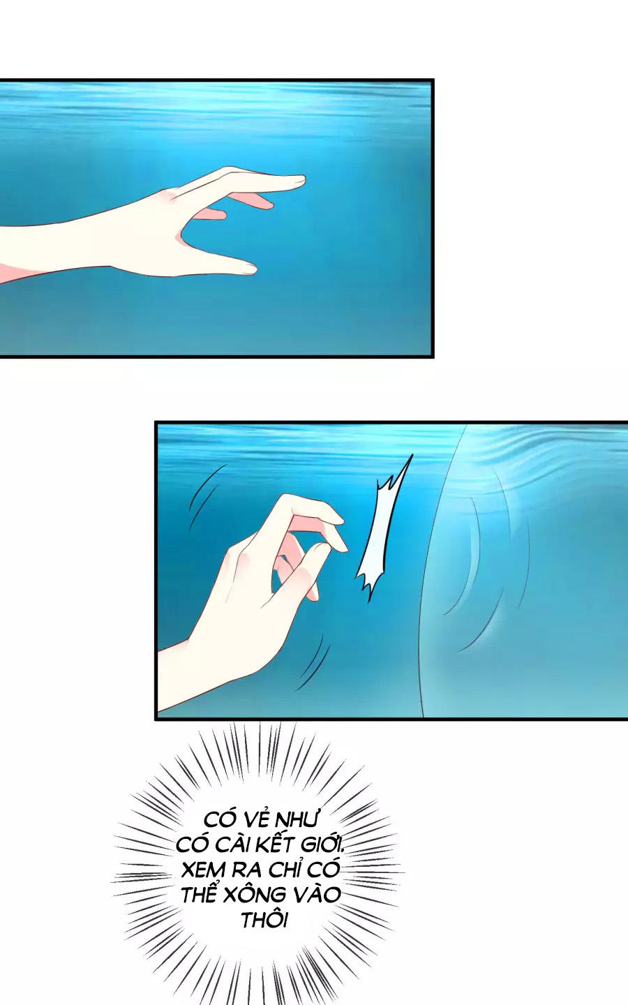 cuộc sống hào môn của vu nữ chapter 26 25