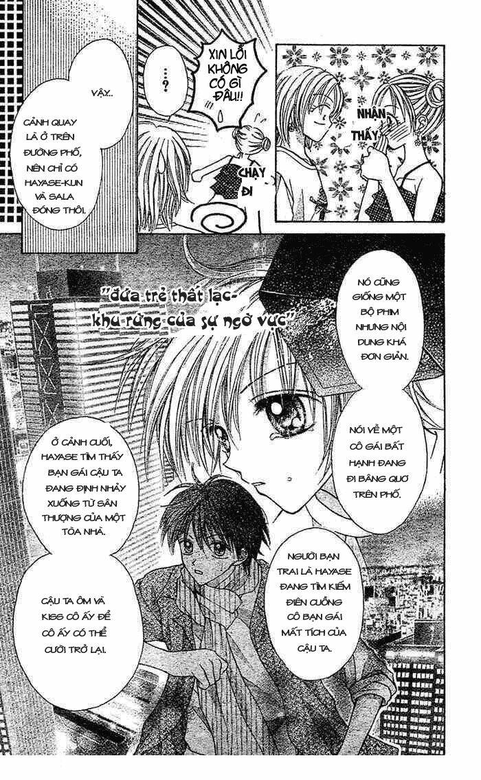 charisma doll chapter 5 17