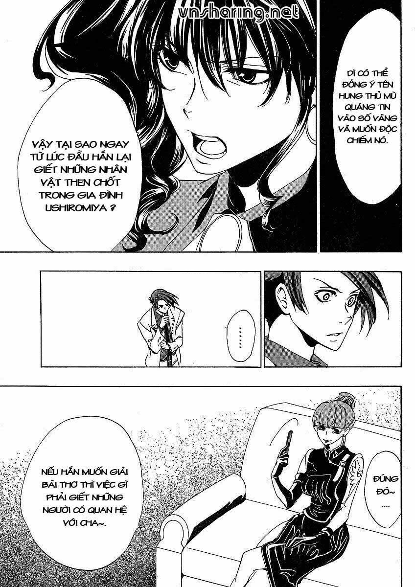 umineko no naku koro ni episode 1: legend of the golden witch chapter 12 6