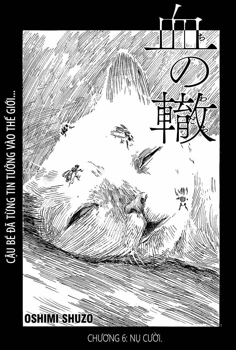 chi no wadachi chapter 6 1