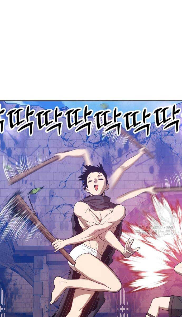 Gậy Gỗ Cấp 99+ chapter 53.6 53