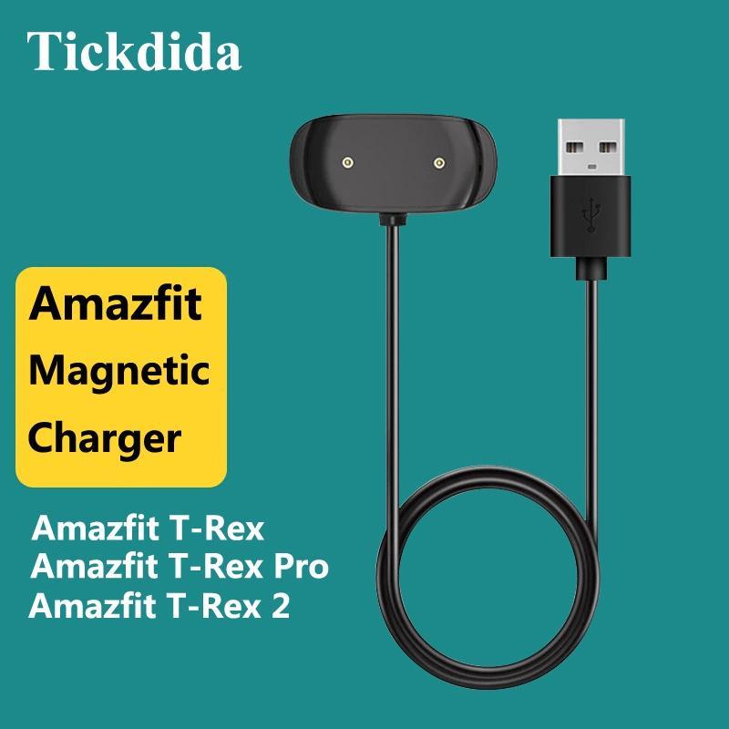 Dây Cáp Sạc USB Cho Đồng Hồ Thông Minh Amazfit T-Rex 2 T Rex GTR 42mm 47mm