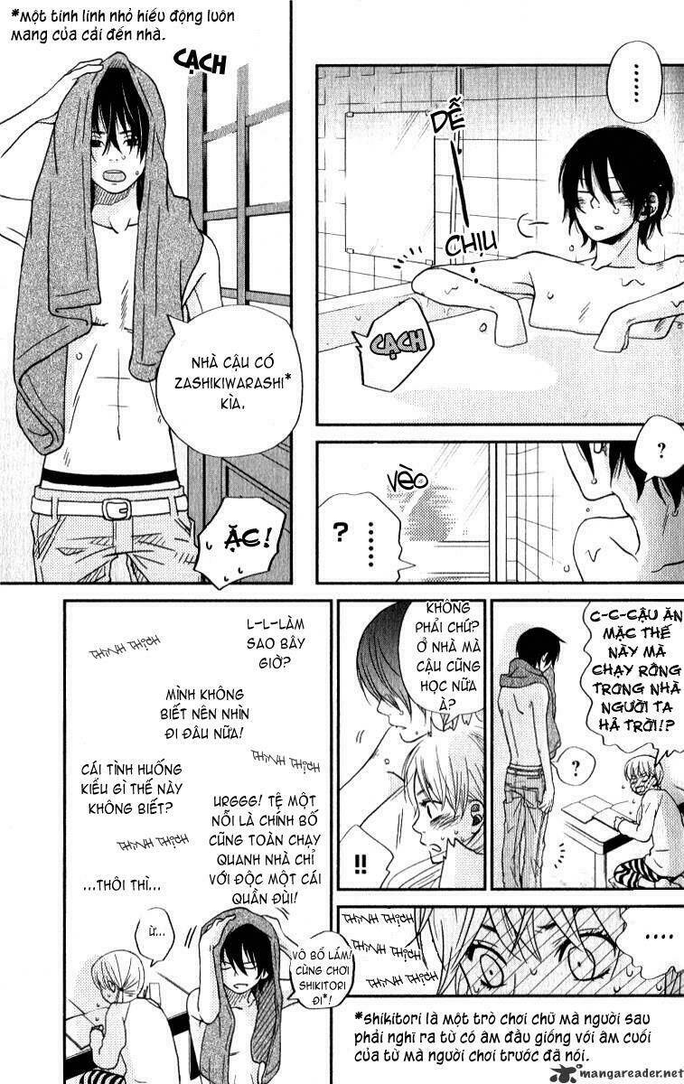 tonari no kaibutsu-kun chapter 5 13