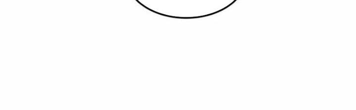 trở thành vương giả sau khi bị cắn chapter 22 202