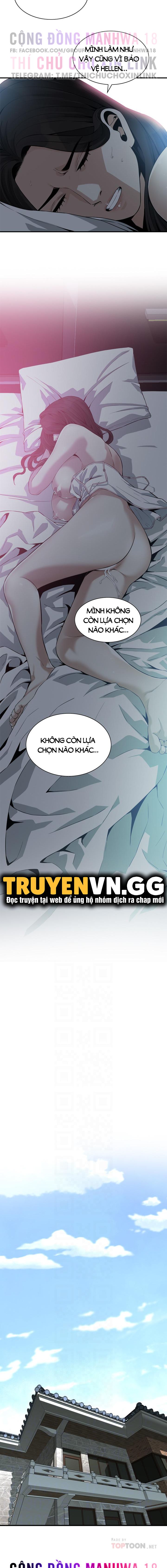 take a peek chapter 181 3