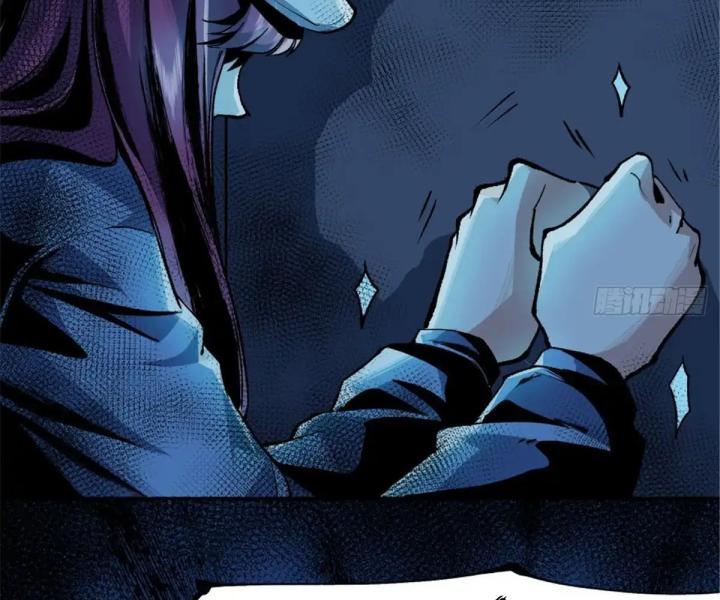 bữa tiệc kinh dị chapter 3 107