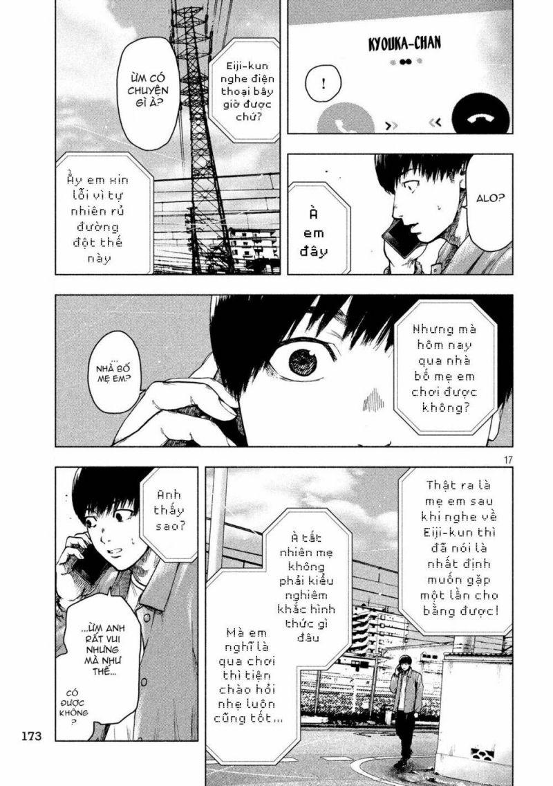 shin'ai naru boku e satsui wo komete chapter 26 17