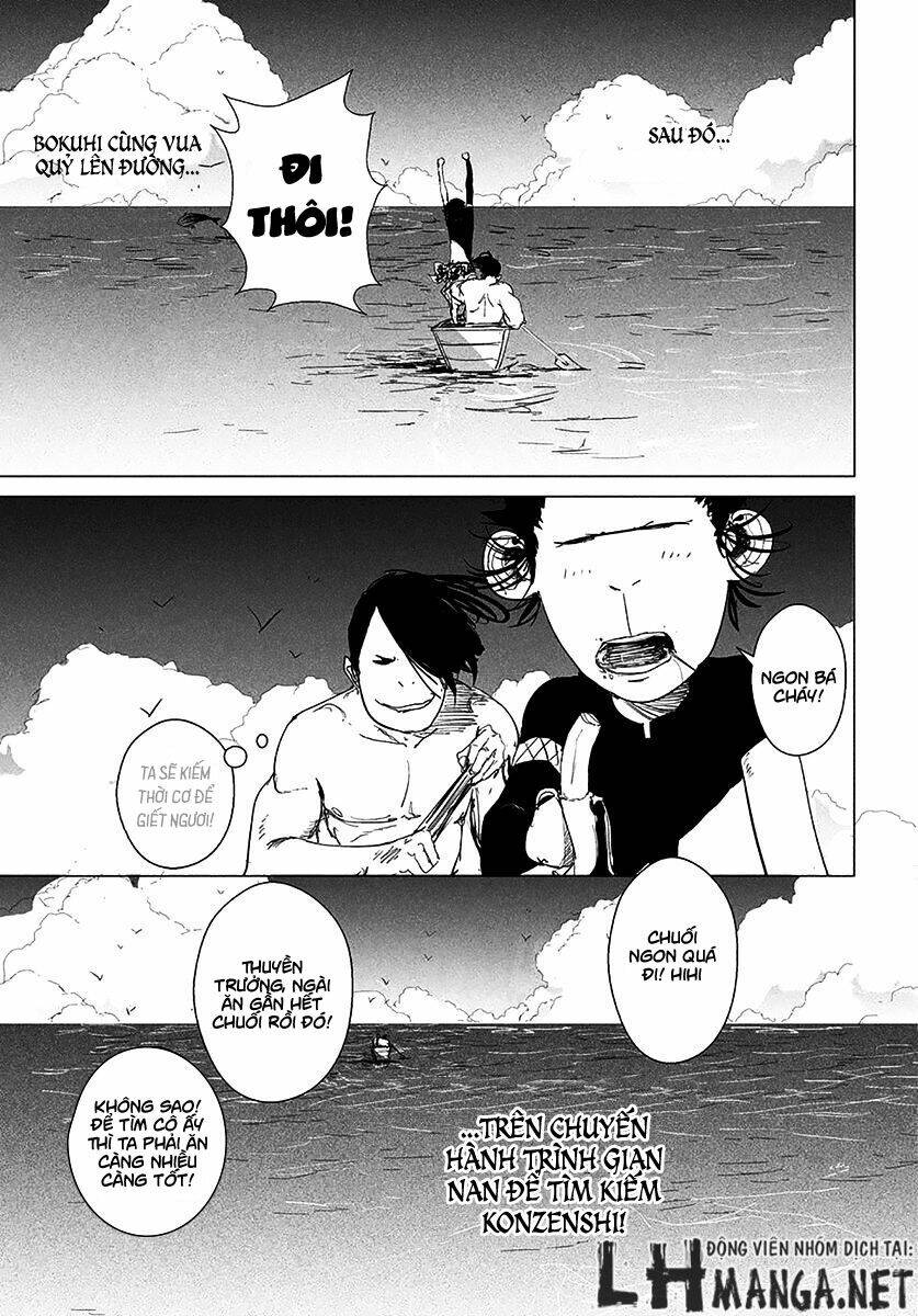 daisaiyuuki bokuhi seiden chapter 3 20