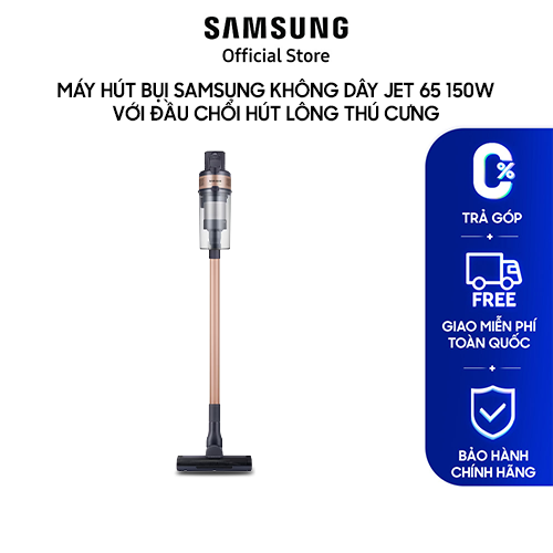 Máy Hút Bụi Không Dây SAMSUNG Jet 65 150W Với Đầu Chổi Hút Lông Thú Cưng, Vàng Teal - Hàng chính hãng