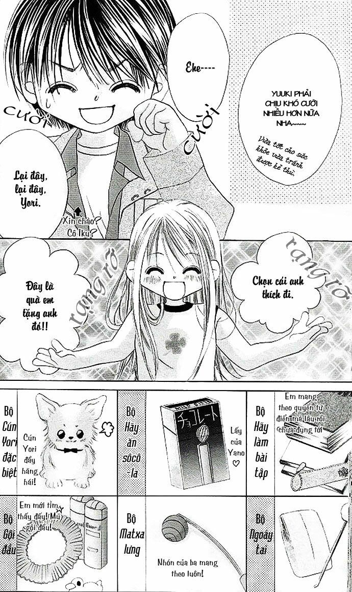 i love my little sister chapter 20 13